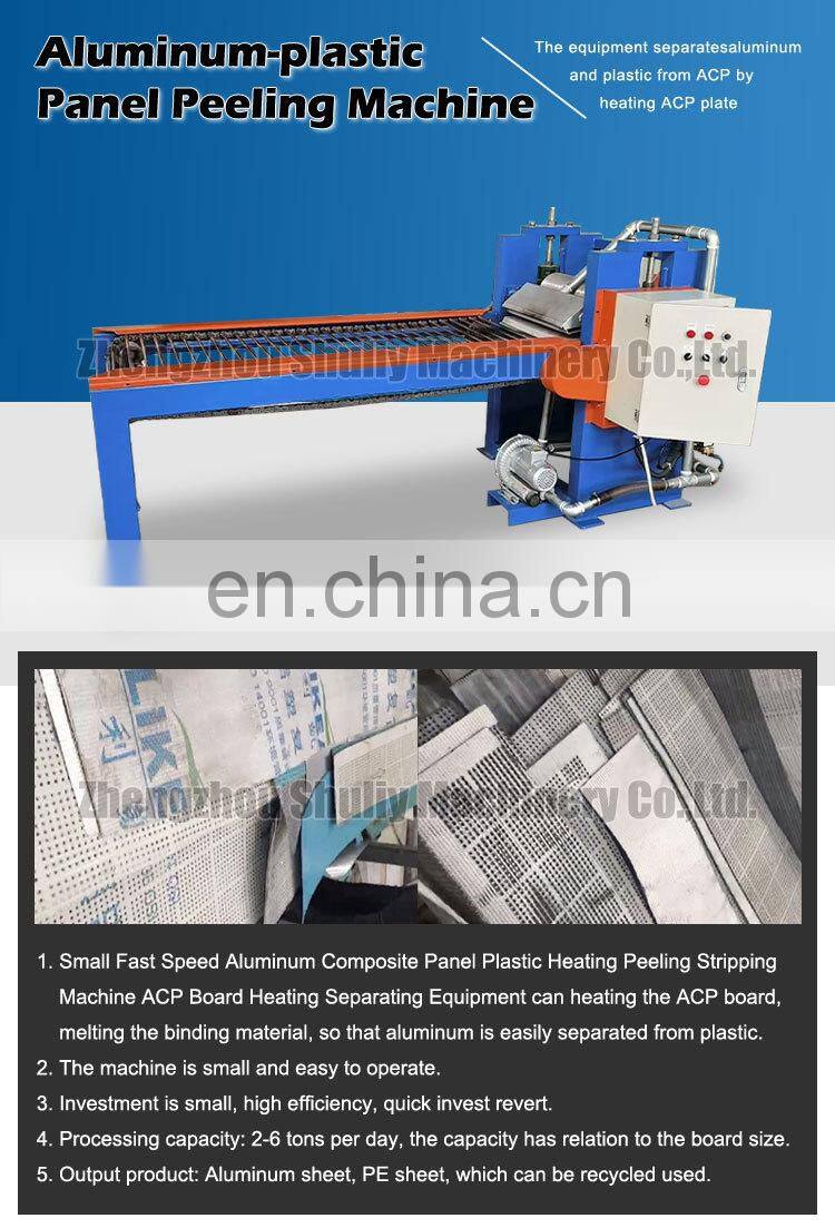 4 MM 6 MM Thickness ACP Sheet Stripper ACP Aluminum Layer Heating peeling Machine