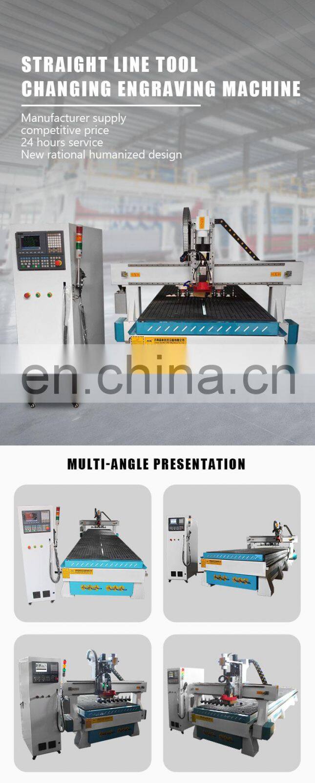 Senke Hot Sale 8 Tools 12 Tools 1530 ATC CNC Router MDF Wood Cutting Engraving Machine