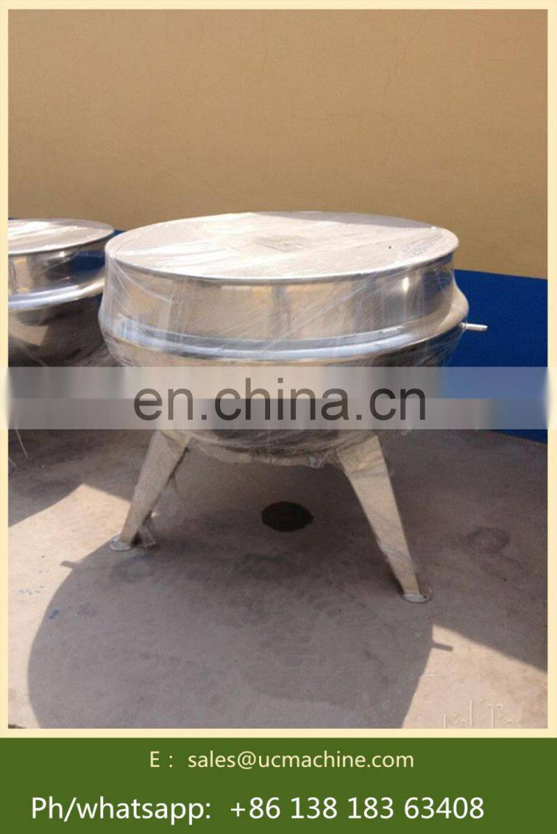 double jacketed kettle jacket kettle with agitator
