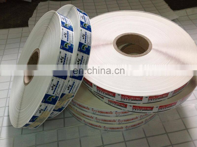 UTS320s Maquina del Cortado Rebobinadora Para Etiqueta Adhesiva Label Slitting and Rewinding Machine