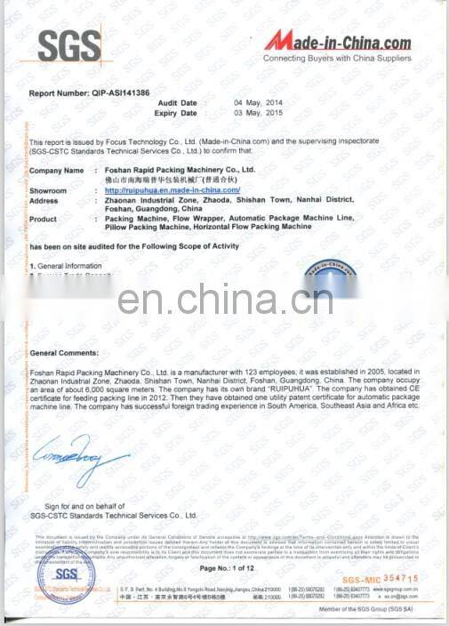 Automatic Flow pillow biscuit cookies protein bar cake bread chocolate bar multi-function packaging machines