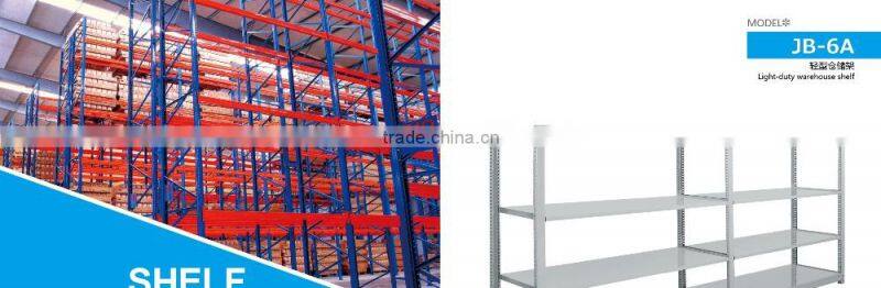 audio rack medals storage rack iron rack 4 layers 150kg JB-6A