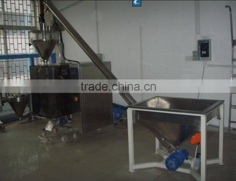 XFF-L vertical powder filling packaging machine