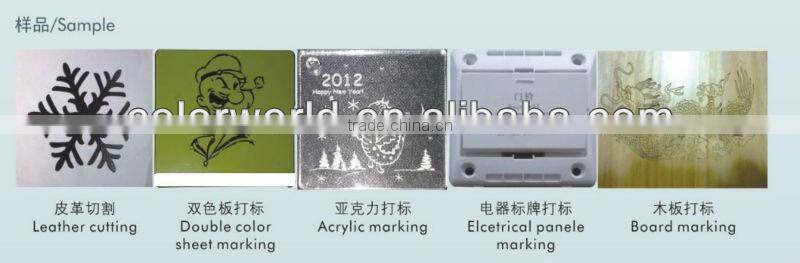 laser metal marking machine