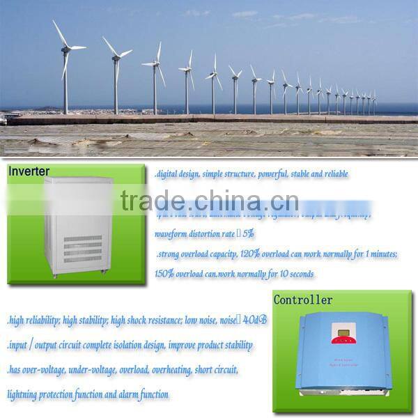 RICHUAN 1kw 2kw 3kw wind generator motors for sale