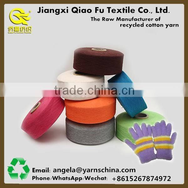 Ne8s 70% cotton 30% polyester dyed blended yarn for working gloves