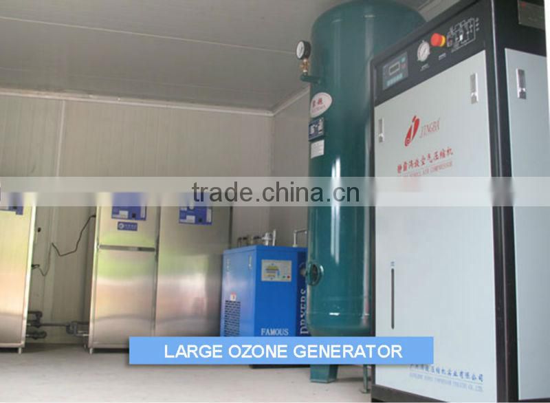 Ozone drinking water sterilization machine | ozone disinfector