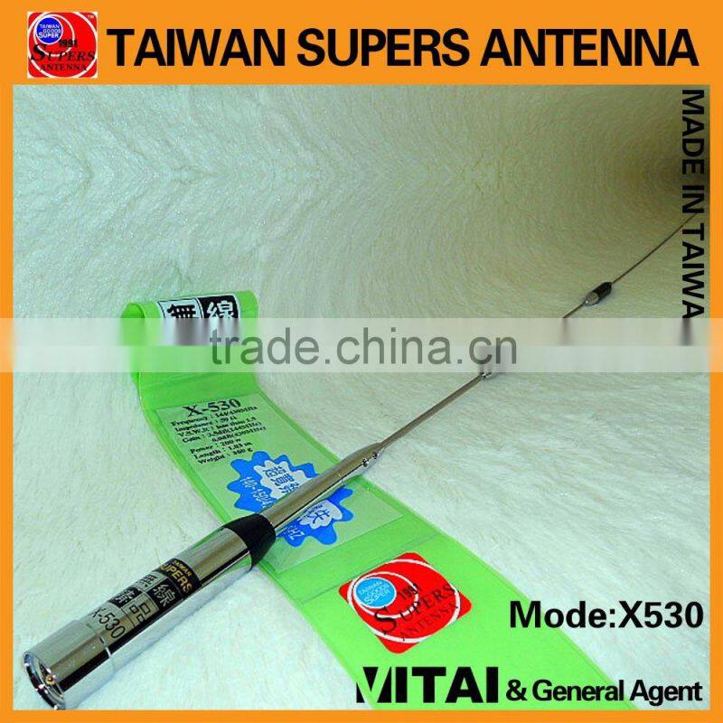 SUPERS X-530 145/435MHz 3.5/6.0dBi 200W M-P Connector Dual Band Mobile Radio Antenna