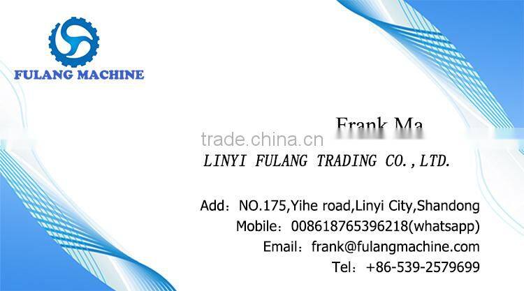 small business construction machinery FL300 manual push mixer