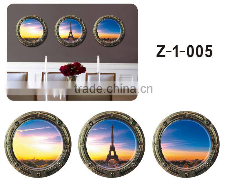 Alforever Underwater World Z-1 PVC 3D wall sticker catalog