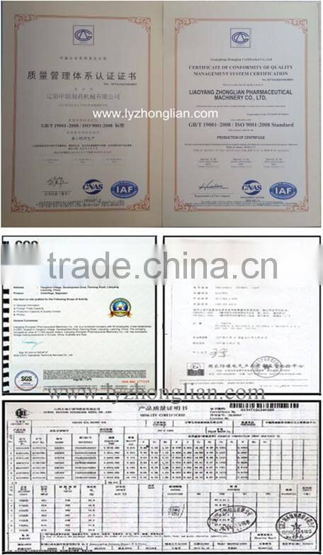 GQ45J High speed school mini laboratory tubular centrifuge separator equipment for clarifying all kinds of medicine fluid