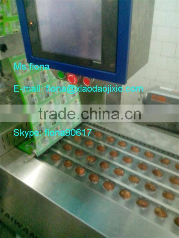 price for automatic vacuum packing machine