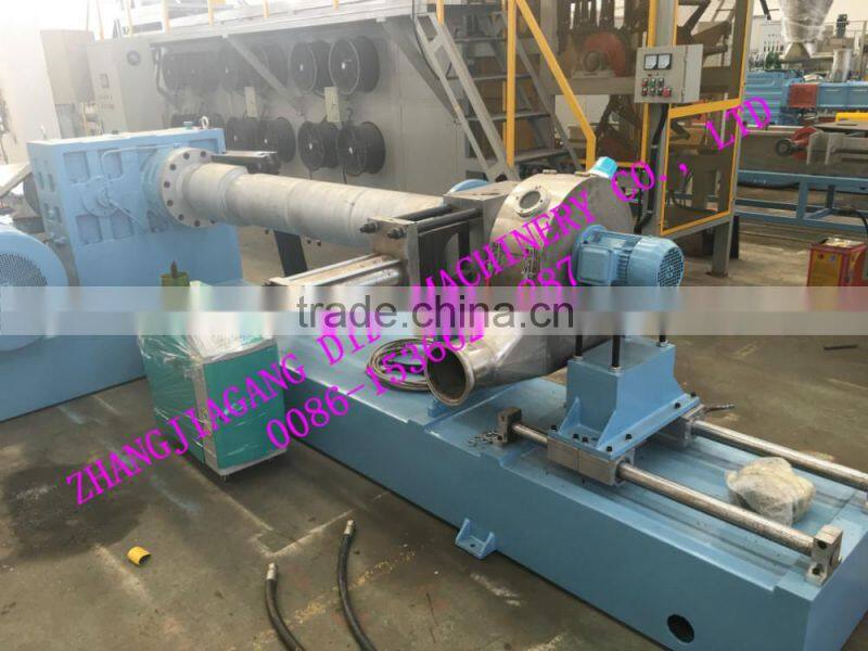 PE Twin-screw granulator