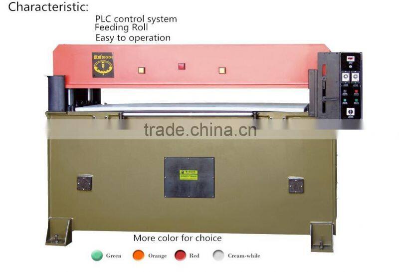 zhicheng 509-30T precision hydraulic four column paper bag making machine