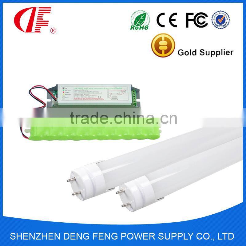 T5/T8 LED Emergency Lighting Module with emergency battery for 30W 3 hours