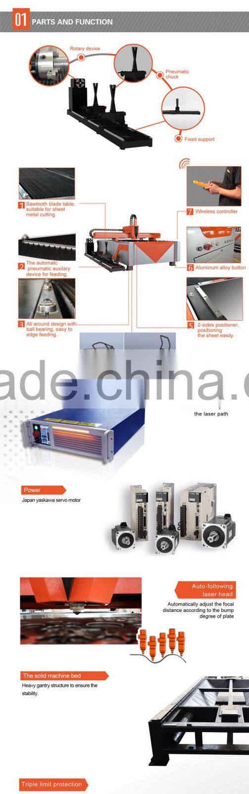 Bodor 2 years warranty Metal Sheet and Tube Laser Cutting Machine dual-use