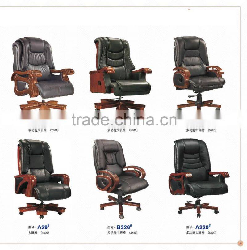 hot sell high quality office chair for fat people factory sell directly HP61