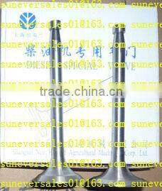 SNH 495 4100 engine valve New Holland tractor spare parts