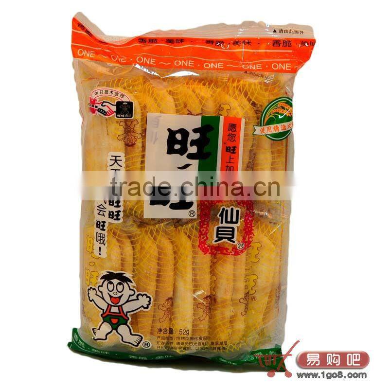 Full Automatic Rice Cracker Production Line