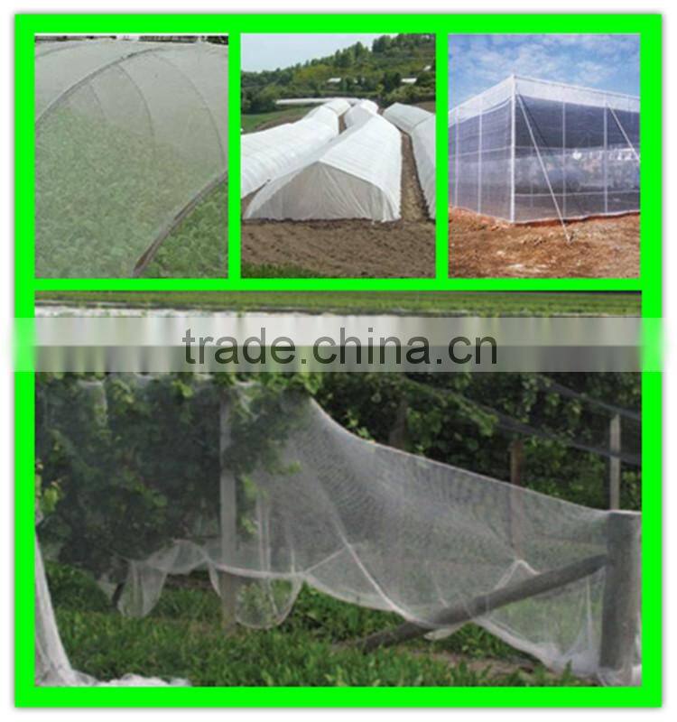 virgin hdpe greenhouse proof recyclable insect netting