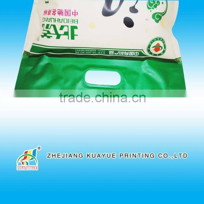 Hot Sale 10kg Rice Packing Bag,Rice Bag,Rice Packing Bag