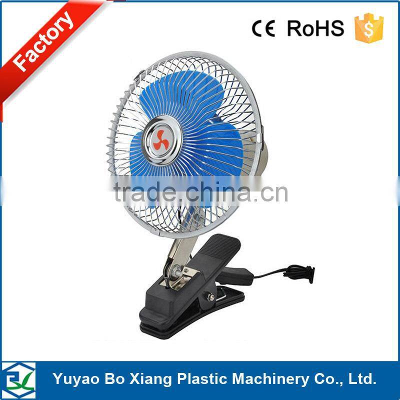 DC24V 6 inch auto car cooling fan protable low price for truck and bus oscillating car fan