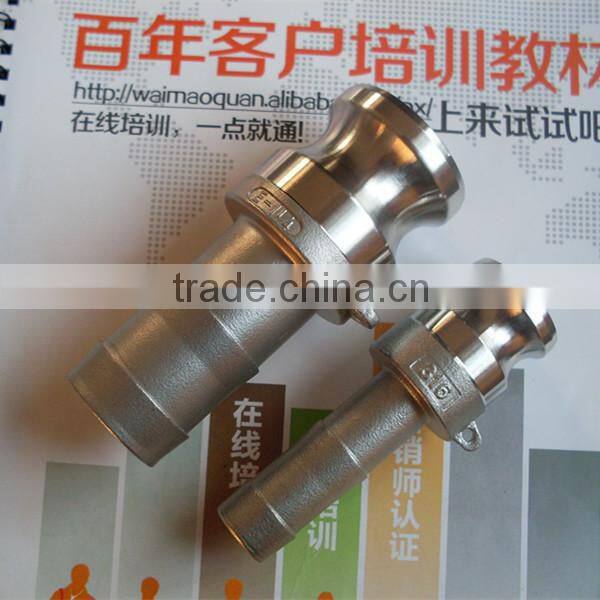 stainless steel quick coupling Adaptor Hose Shank