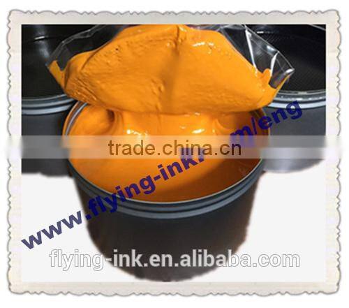 Prefect color from Sublimation litho ink for Komori offset printer