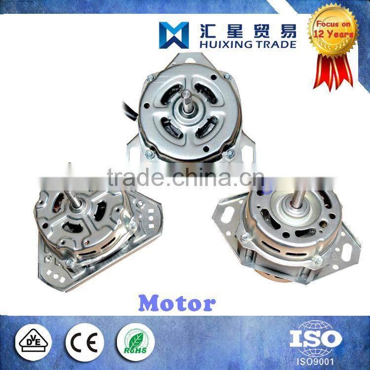 Washing Machine Gear Box Reducer HX60-2000S
