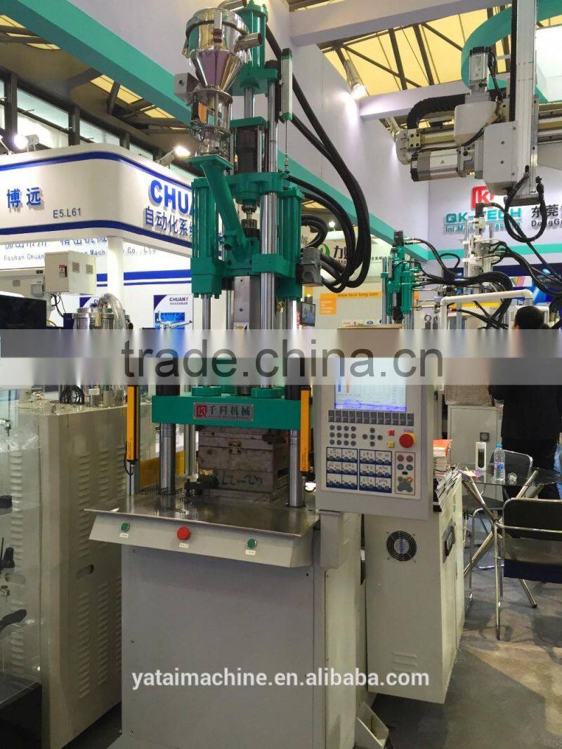 85Ton of Vertical Injection Molding Machine