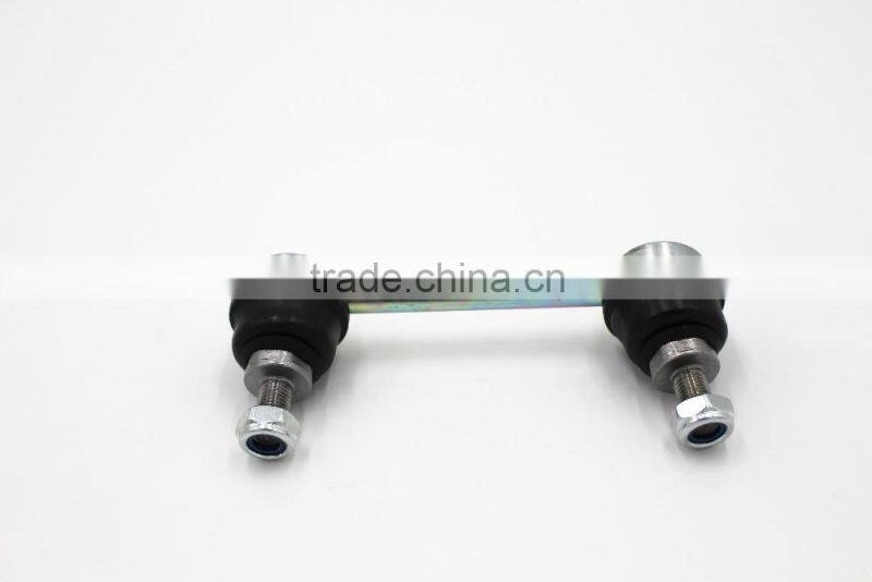 X-Trail 2002-2007 OE 56261-EQ000 Rear Stabilizer Bar