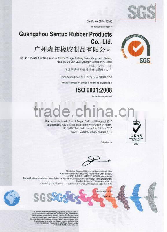 Guangzhou Factory Provide OEM nonstandard Pressure cooker silicone rubber sealing gaskets