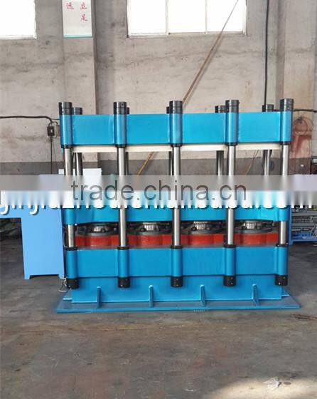 Rubber Tile Vulcanizing Press / Rubber Tile Machine