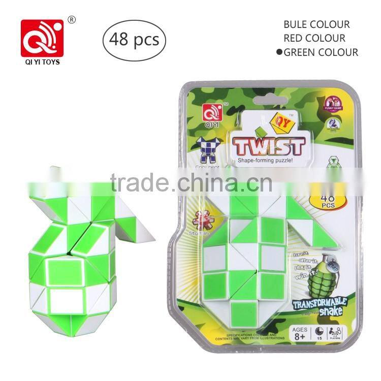 QIYI factoy 48 pcs magic snake cube puzzle