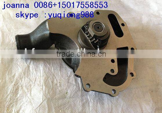 U5MW0206 water pump for excavator engine parts