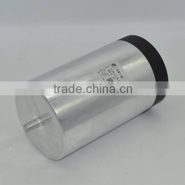 Film capacitor, polypropylene capacitor, low pass filter capacitor calculator