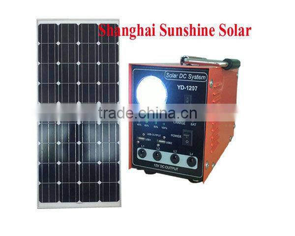 Best Selling solar power system/solar panel system home use