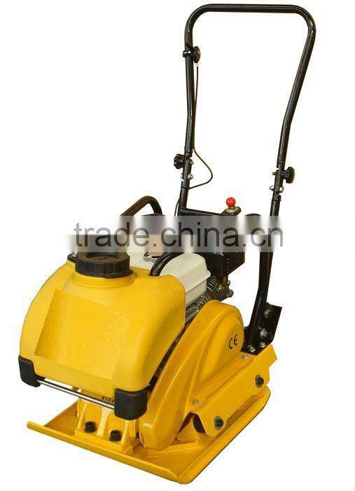 HZR60 Vibratory Plate Compactor