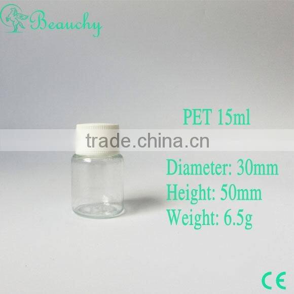 china alibaba 2014 new product empty round jam jar cosmetics cream PET plastic jar
