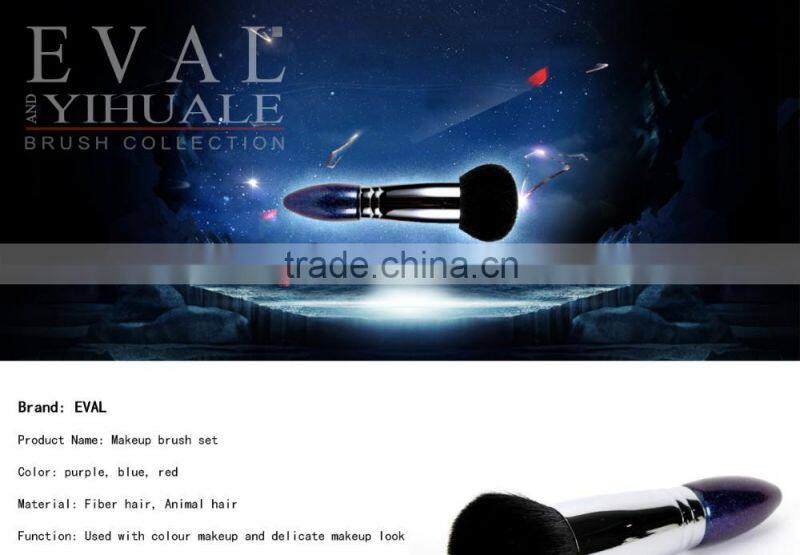 1pc Pro Foundation Face Powder Brush Blush Makeup Cosmetic Tool