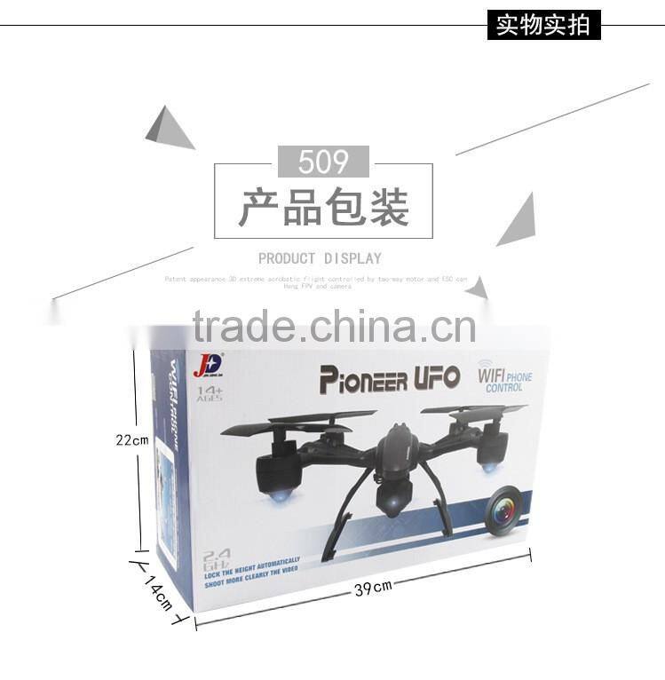 4 Four Axis Aircraft unmanned aerial vehicle RC Remote Control Toy Drone Airdrone Quadcopter Full HD Mini Quadcopter Drone