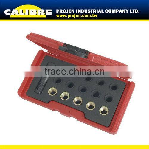 CALIBRE Engine Rear Subframe Bush Kit