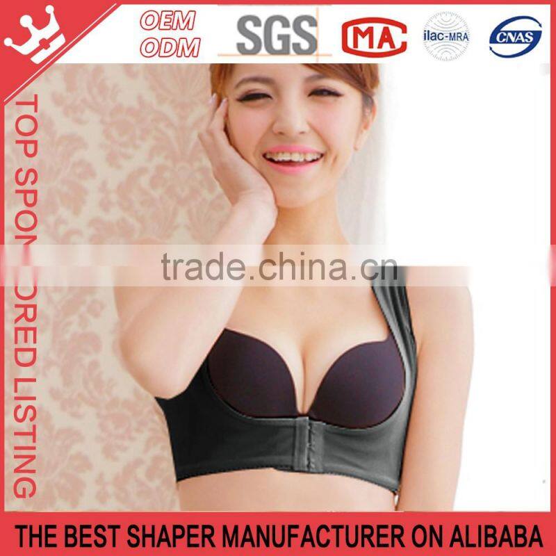 New Style Ladies Bra Breast Support Belt WOMEN W25