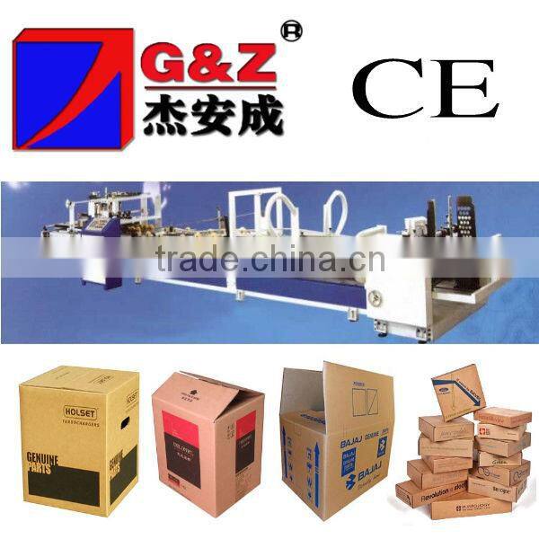 Stitching Machine With Automatic Strapping Machine