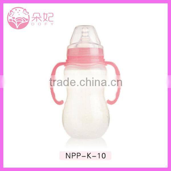 Environment Friendly stylish drinking bottle