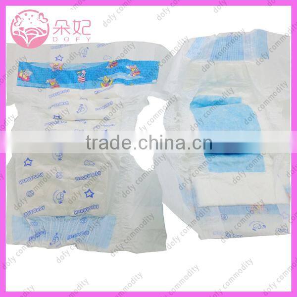 sound sleepy baby diaper for baby