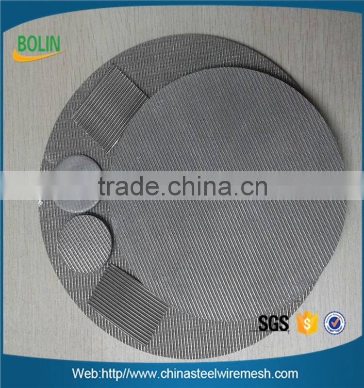 Monel 400/UNS N04400/NiCu30Fe Woven Wire Mesh Screen