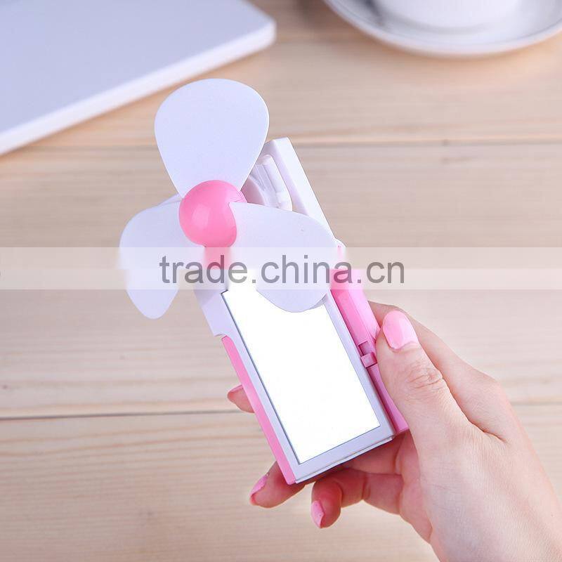 New Creative Gift Mirror Fan Battery USB Dual Use Souvenir Gift Mirror Fan