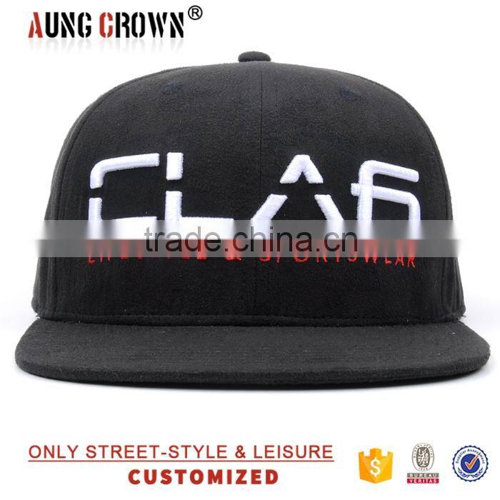 embroidery snapback,cap snapback design,2016 fashion snapback cap