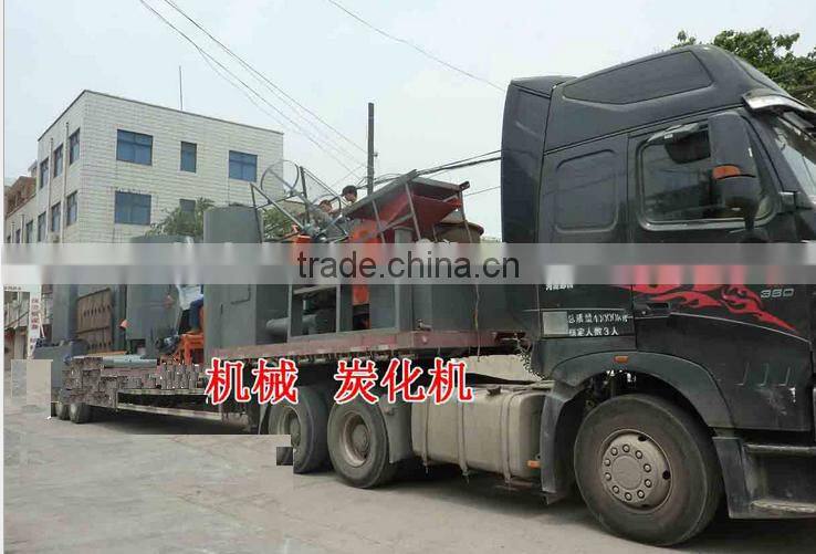 ISO approved charcoal kiln for continuous carbonization